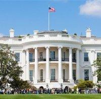 Белият дом: Русия си няма приятели, освен Сирия и Иран