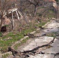 Укрепват свлачището в Горни Воден, прокуратурата се самосезира