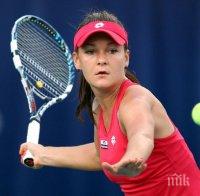 Радванска взе сет на Халеп и прати Шарапова на полуфинал