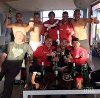 Героите от Горна Оряховица се наливат с бира след грандиозната победа