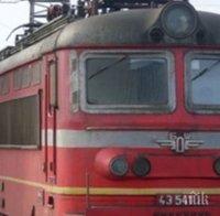 Спряха движението на влаковете между Храбърско и Разменна заради свлачище