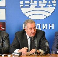 Кандидатът за кмет на община Видин от ГЕРБ Огнян Ценков бе подкрепен от Коалиция „Надежда“, РБ, 