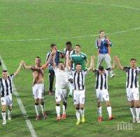 Локо (Пд) с нов собственик