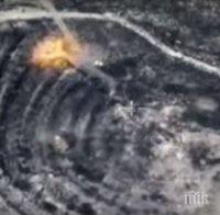 Започна координационна среща за Сирия във Виена