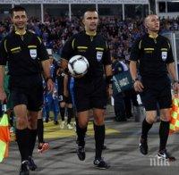 Ивайло Стоянов ще ръководи Локо (Пловдив) - Лудогорец, Цветан Кръстев свири на 