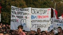 Джеки: На ЦСКА не му трябва Купа, а оздравяване