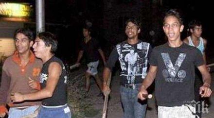 банда цигани нападна бургазлия лева