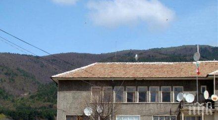 рекорд кмет пети път