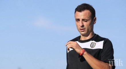 бивш съотборник бербатов изглежда мързелив велик