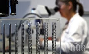 статистиката сочи 2014 имало повече разходи научноизследователска развойна дейност