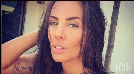 първо пик николета изперка съвсем нае собствен звездоброец