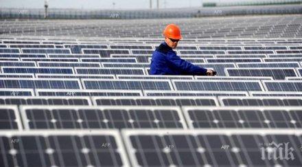 мароко открият големия соларен парк африка