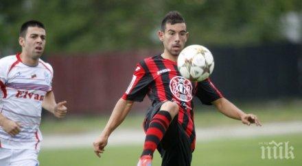 левски играе локо служебна победа