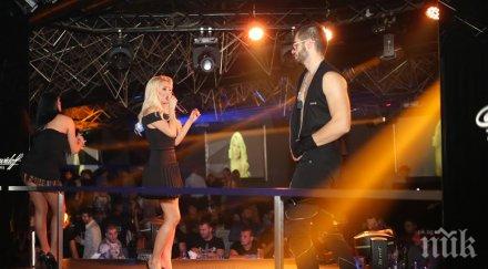 цветелина янева остави без дъх стотици клуб