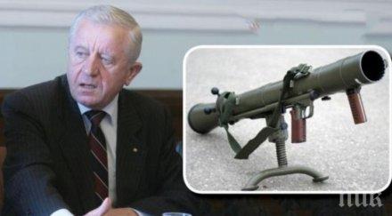 ген михов шокиращи разкрития стрелбата алексей петров гранатометът стреляно излязъл армията