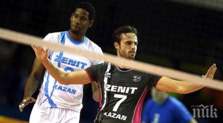 теди салпаров зенит треснаха сада крузейро полуфинал видео галерия