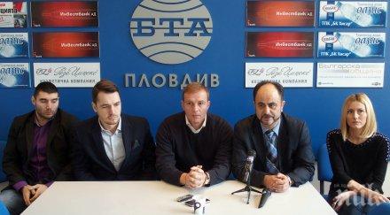 ббц подкрепя тотев балотажа пловдив