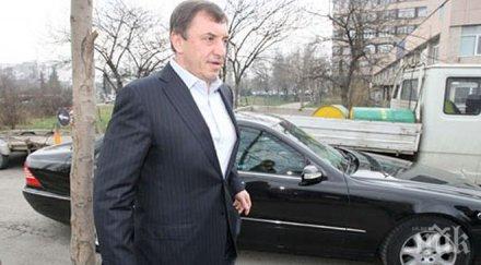 зловеща прогноза покушението алексей петров цели дестабилизиране държавата