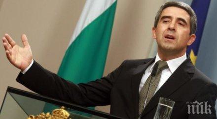 плевнелиев горд съм народа