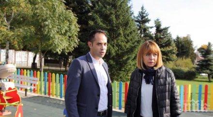 йорданка фандъкова любомир дреков подготвя графика ремонт улици район лозенец