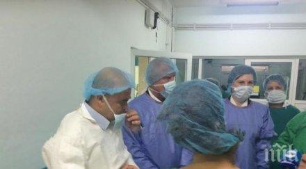 вергиния стоянова кандидат кмет район средец политиката инвестираме модернизиране общинските лечебни заведения