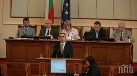 пик плевнелиев хакерските атаки деня изборите нов костинброд