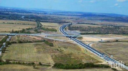 борисов плевнелиев прерязаха лентата новата магистрала нас марица