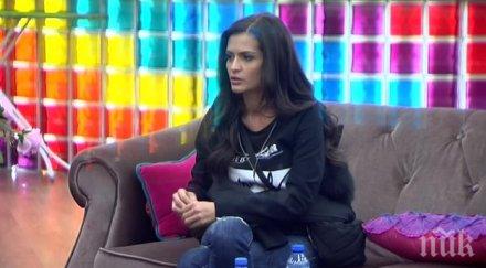 пик преслава драма вип брадър