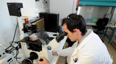 изследователи ползват виждат хора стени