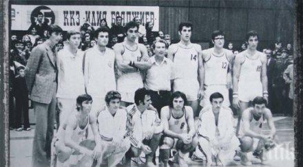 черноморец чества годишнина големите успехи тима