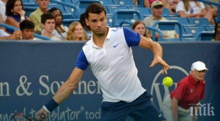 гришо напоследък имаше доста злобни критики мен