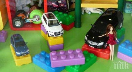 кнсб зове въведе забрана играчки стоките деца