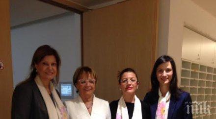 делегация жени герб участва конгреса енп жени мюнхен германия