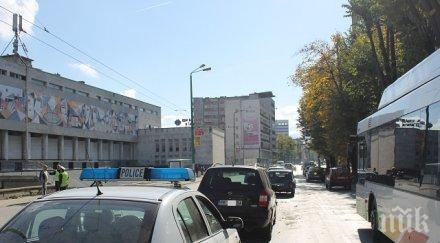 три коли нанизаха верижно габрово снимки