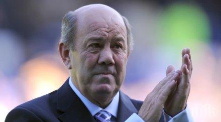 сър алекс рууни изпратиха легенда евертън последния път