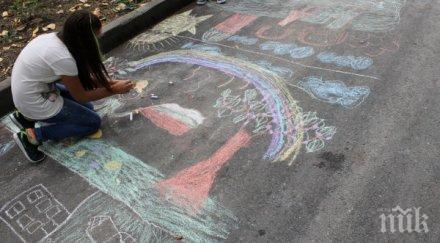 защитено жилище крушари факт