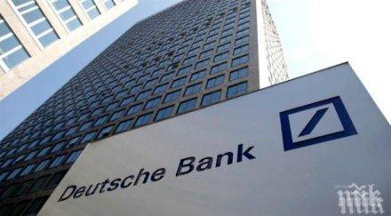 дойче банк съкрати 9000 работни места