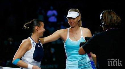 шарапова сложи кариерата пенета