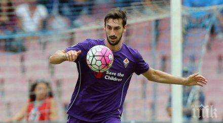 астори размина сериозна контузия