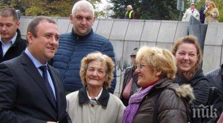 кампанията бсп шумен приключи хоро деня будителите