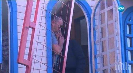 гъмов преслава награбиха нацелуваха мелницата снимки