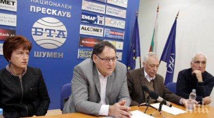 резултатите първия тур изборите шумен изключителен успех герб