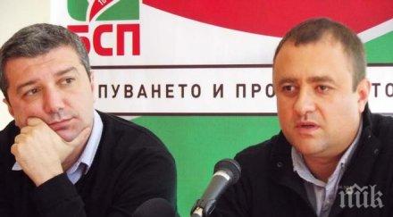 драгомир стойнев шумен бсп показа характер