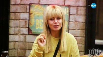 светлана поредна изцепка активна съм устата