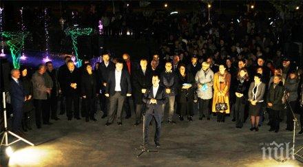 комплекс дъбника враца аплодира калин каменов