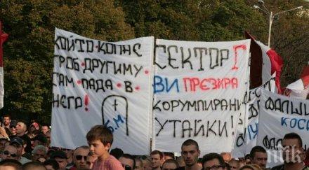 Джеки: На ЦСКА не му трябва Купа, а оздравяване