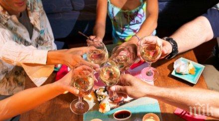 непопулярният петък вечерно излизане