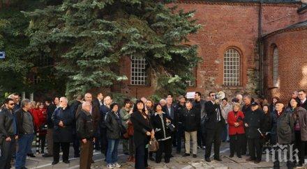 калоян паргов бсп гражданите свалиха шефката оик софия