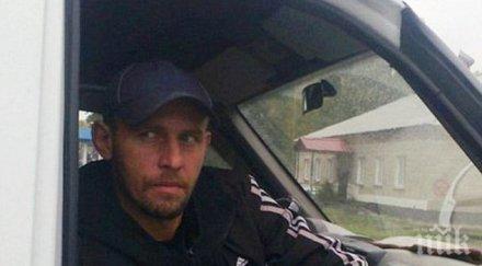 зверство шофьор изрязвал половите органи жертвите мислел проститутки снимки