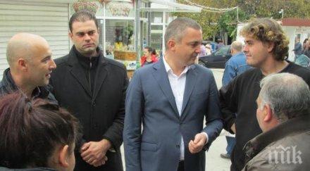 иван портних николай костадинов сме успешният екип владиславово